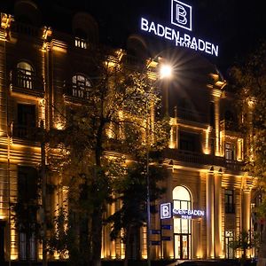 Baden-Baden Hotel Tashkent